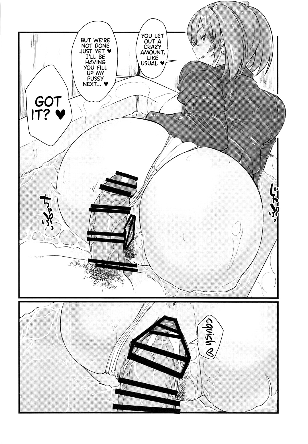 Hentai Manga Comic-Ryofu Housen And The Love Love Bath + Nurse Costume-Read-17